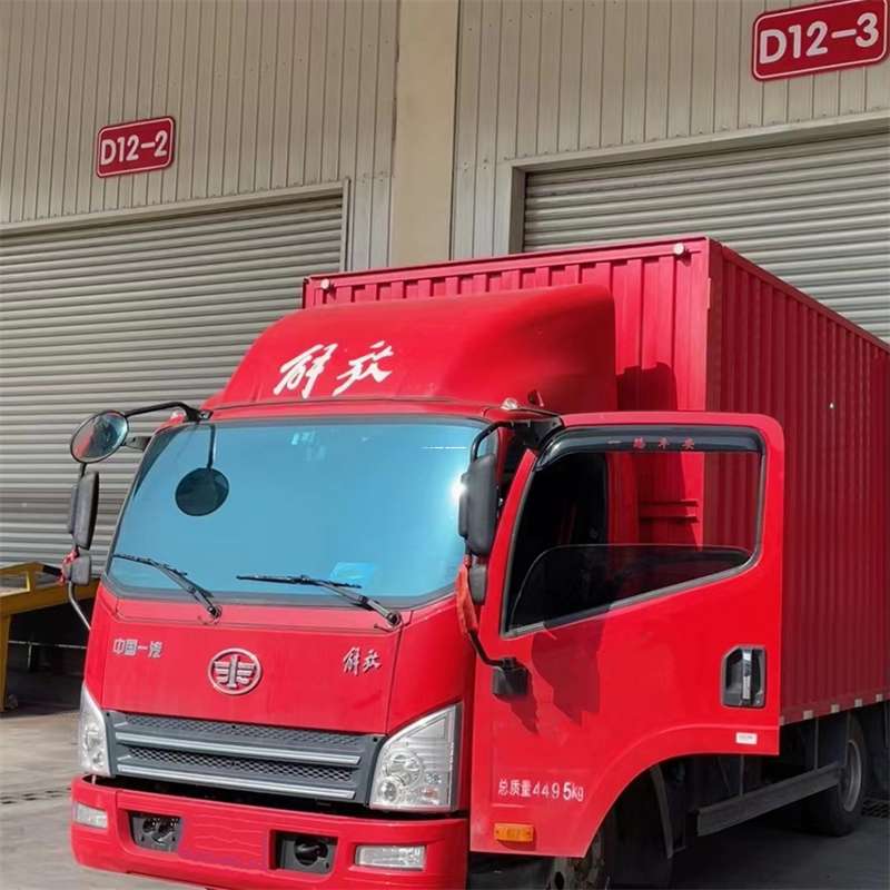 辽宁锦州古塔到安徽物流公司——专业货运，安心送达（到安徽的物流公司）